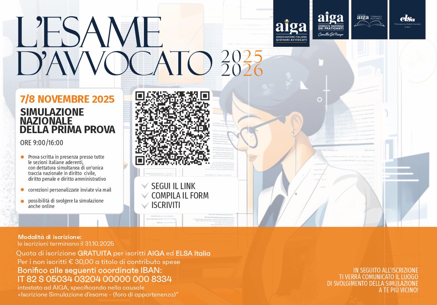 Simulazione esame di stato 2025 